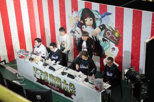 画像ギャラリー No.045のサムネイル画像 / 「FFXIV ファンフェスティバル 2024 in 東京」ステージイベントレポート。開発スタッフやゲストのトークからライブの模様までまとめてお届け