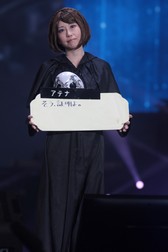 画像ギャラリー No.163のサムネイル画像 / 「FFXIV ファンフェスティバル 2024 in 東京」ステージイベントレポート。開発スタッフやゲストのトークからライブの模様までまとめてお届け