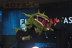 画像ギャラリー No.170のサムネイル画像 / 「FFXIV ファンフェスティバル 2024 in 東京」ステージイベントレポート。開発スタッフやゲストのトークからライブの模様までまとめてお届け