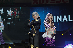 画像ギャラリー No.188のサムネイル画像 / 「FFXIV ファンフェスティバル 2024 in 東京」ステージイベントレポート。開発スタッフやゲストのトークからライブの模様までまとめてお届け