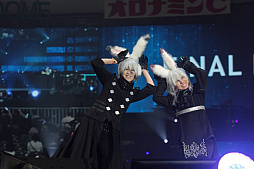 画像ギャラリー No.189のサムネイル画像 / 「FFXIV ファンフェスティバル 2024 in 東京」ステージイベントレポート。開発スタッフやゲストのトークからライブの模様までまとめてお届け