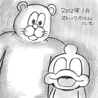画像ギャラリー No.011のサムネイル画像 / 「FFXIV」フリートライアルの体験漫画が公開に。迫 稔雄氏，大川ぶくぶ氏，ぬこー様ちゃん氏，アーノルズはせがわ氏が参加
