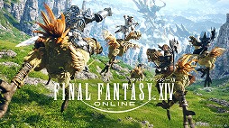 画像ギャラリー No.013のサムネイル画像 / 「FFXIV」フリートライアルの体験漫画が公開に。迫 稔雄氏，大川ぶくぶ氏，ぬこー様ちゃん氏，アーノルズはせがわ氏が参加