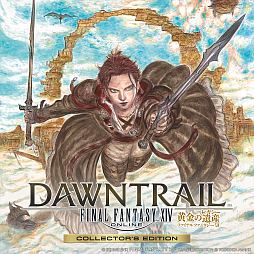 画像ギャラリー No.003のサムネイル画像 / 「FFXIV」最新拡張「黄金のレガシー」は2024年7月2日に発売。予約受付は3月26日よりスタート