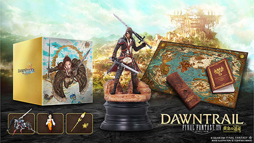 画像ギャラリー No.007のサムネイル画像 / 「FFXIV」最新拡張「黄金のレガシー」,予約受付を開始。予約特典でアーリーアクセス権やジタンのミニオンなどが手に入る
