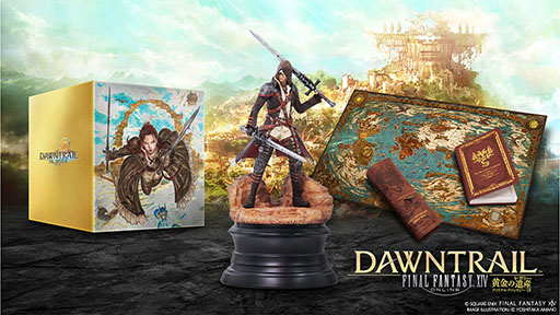 画像ギャラリー No.008のサムネイル画像 / 「FFXIV」最新拡張「黄金のレガシー」,予約受付を開始。予約特典でアーリーアクセス権やジタンのミニオンなどが手に入る