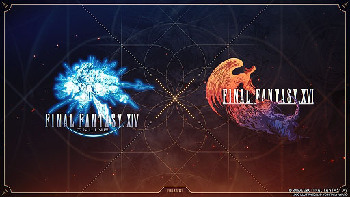 画像ギャラリー No.001のサムネイル画像 / 「FFXIV」×「FFXVI」クロスオーバークエスト「炎影の旅路」本日より開催。クエストクリアで防具やトルガルのマウントとミニオンなどを獲得