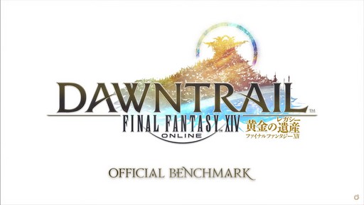 画像ギャラリー No.003のサムネイル画像 / グラフィックスアップデート後の世界が公開された「第80回 FFXIVプロデューサーレターLIVE」レポート