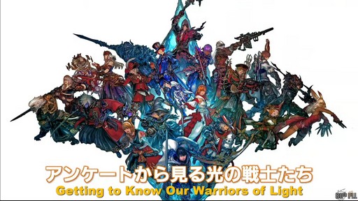 画像ギャラリー No.063のサムネイル画像 / グラフィックスアップデート後の世界が公開された「第80回 FFXIVプロデューサーレターLIVE」レポート