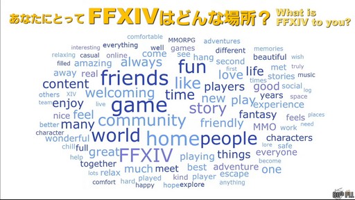 画像ギャラリー No.070のサムネイル画像 / グラフィックスアップデート後の世界が公開された「第80回 FFXIVプロデューサーレターLIVE」レポート