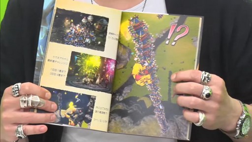 画像ギャラリー No.077のサムネイル画像 / グラフィックスアップデート後の世界が公開された「第80回 FFXIVプロデューサーレターLIVE」レポート