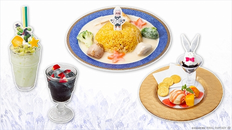 画像ギャラリー No.004のサムネイル画像 / 「FFXIV」,不定期イベント「モグモグ★コレクション」の第2弾が本日スタート。耳飾り“カーバンクル・エメラルドイヤリング”が新たに登場