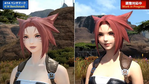 画像ギャラリー No.009のサムネイル画像 / 「FFXIV:黄金のレガシー」で追加される新ジョブの詳細や既存ジョブの新アクションが公開された「プロデューサーレターLIVE」の内容をお届け