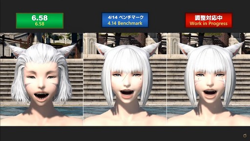 画像ギャラリー No.010のサムネイル画像 / 「FFXIV:黄金のレガシー」で追加される新ジョブの詳細や既存ジョブの新アクションが公開された「プロデューサーレターLIVE」の内容をお届け