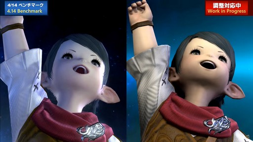 画像ギャラリー No.013のサムネイル画像 / 「FFXIV:黄金のレガシー」で追加される新ジョブの詳細や既存ジョブの新アクションが公開された「プロデューサーレターLIVE」の内容をお届け