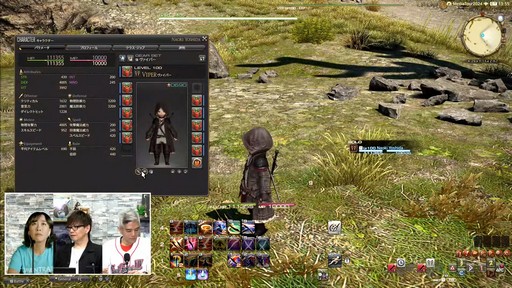 画像ギャラリー No.030のサムネイル画像 / 「FFXIV:黄金のレガシー」で追加される新ジョブの詳細や既存ジョブの新アクションが公開された「プロデューサーレターLIVE」の内容をお届け