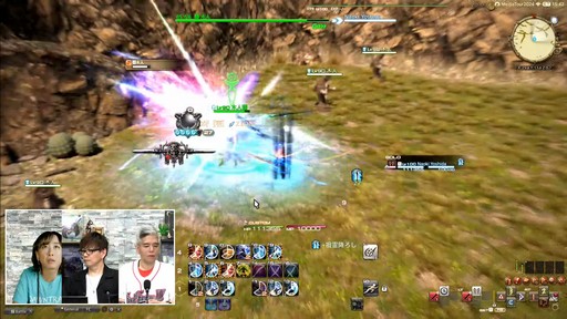 画像ギャラリー No.032のサムネイル画像 / 「FFXIV:黄金のレガシー」で追加される新ジョブの詳細や既存ジョブの新アクションが公開された「プロデューサーレターLIVE」の内容をお届け