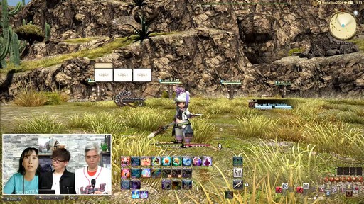 画像ギャラリー No.042のサムネイル画像 / 「FFXIV:黄金のレガシー」で追加される新ジョブの詳細や既存ジョブの新アクションが公開された「プロデューサーレターLIVE」の内容をお届け