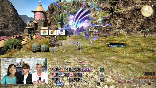 画像ギャラリー No.043のサムネイル画像 / 「FFXIV:黄金のレガシー」で追加される新ジョブの詳細や既存ジョブの新アクションが公開された「プロデューサーレターLIVE」の内容をお届け