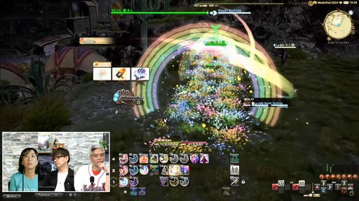 画像ギャラリー No.047のサムネイル画像 / 「FFXIV:黄金のレガシー」で追加される新ジョブの詳細や既存ジョブの新アクションが公開された「プロデューサーレターLIVE」の内容をお届け