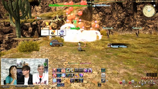 画像ギャラリー No.064のサムネイル画像 / 「FFXIV:黄金のレガシー」で追加される新ジョブの詳細や既存ジョブの新アクションが公開された「プロデューサーレターLIVE」の内容をお届け