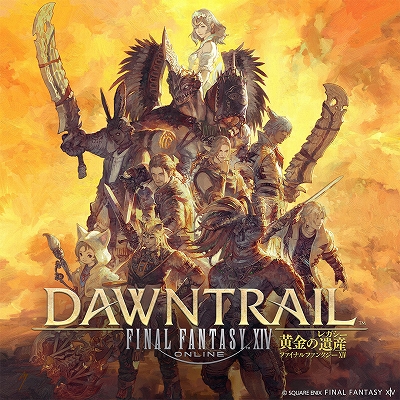 画像ギャラリー No.004のサムネイル画像 / 拡張パッケージ「ファイナルファンタジーXIV: 黄金のレガシー」,南米を思わせる新エリアを一足お先に体験。船に乗り濁流を上っていく新IDも