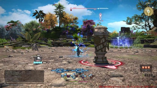 画像ギャラリー No.012のサムネイル画像 / ［プレイレポ］「FFXIV: 黄金のレガシー」最新2ジョブをプレイ。ヴァイパーとピクトマンサーの手触りは？
