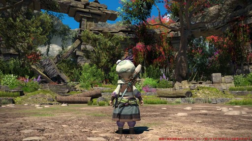 画像ギャラリー No.016のサムネイル画像 / ［プレイレポ］「FFXIV: 黄金のレガシー」最新2ジョブをプレイ。ヴァイパーとピクトマンサーの手触りは？