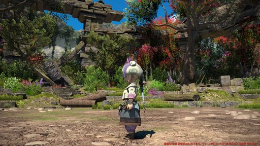 画像ギャラリー No.017のサムネイル画像 / ［プレイレポ］「FFXIV: 黄金のレガシー」最新2ジョブをプレイ。ヴァイパーとピクトマンサーの手触りは？