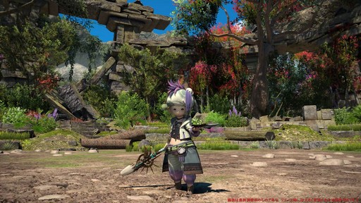 画像ギャラリー No.019のサムネイル画像 / ［プレイレポ］「FFXIV: 黄金のレガシー」最新2ジョブをプレイ。ヴァイパーとピクトマンサーの手触りは？
