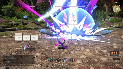 画像ギャラリー No.026のサムネイル画像 / ［プレイレポ］「FFXIV: 黄金のレガシー」最新2ジョブをプレイ。ヴァイパーとピクトマンサーの手触りは？
