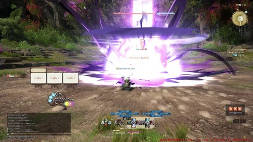 画像ギャラリー No.028のサムネイル画像 / ［プレイレポ］「FFXIV: 黄金のレガシー」最新2ジョブをプレイ。ヴァイパーとピクトマンサーの手触りは？