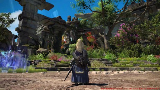 画像ギャラリー No.003のサムネイル画像 / ［プレイレポ］「FFXIV: 黄金のレガシー」で既存のタンクとヒーラーは何が変わったのか。計8ジョブの調整点をチェック