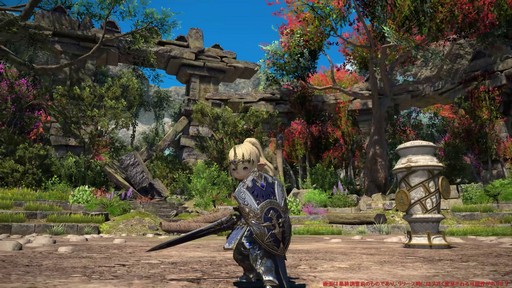 画像ギャラリー No.004のサムネイル画像 / ［プレイレポ］「FFXIV: 黄金のレガシー」で既存のタンクとヒーラーは何が変わったのか。計8ジョブの調整点をチェック