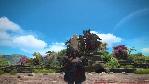 画像ギャラリー No.012のサムネイル画像 / ［プレイレポ］「FFXIV: 黄金のレガシー」で既存のタンクとヒーラーは何が変わったのか。計8ジョブの調整点をチェック