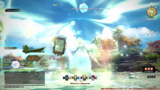 画像ギャラリー No.056のサムネイル画像 / ［プレイレポ］「FFXIV: 黄金のレガシー」で既存のタンクとヒーラーは何が変わったのか。計8ジョブの調整点をチェック