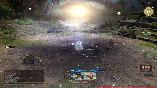 画像ギャラリー No.066のサムネイル画像 / ［プレイレポ］「FFXIV: 黄金のレガシー」で既存のタンクとヒーラーは何が変わったのか。計8ジョブの調整点をチェック