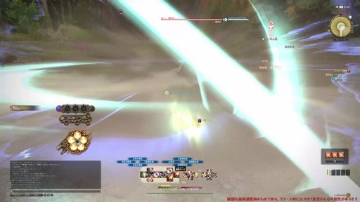 画像ギャラリー No.009のサムネイル画像 / ［プレイレポ］「FFXIV: 黄金のレガシー」の既存DPSをチェック。計11ジョブの調整点は？