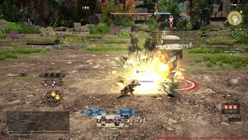 画像ギャラリー No.011のサムネイル画像 / ［プレイレポ］「FFXIV: 黄金のレガシー」の既存DPSをチェック。計11ジョブの調整点は？