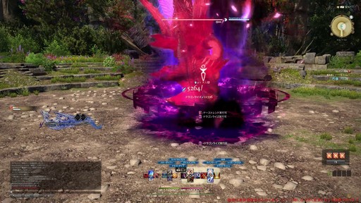 画像ギャラリー No.023のサムネイル画像 / ［プレイレポ］「FFXIV: 黄金のレガシー」の既存DPSをチェック。計11ジョブの調整点は？