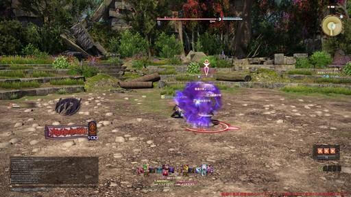 画像ギャラリー No.029のサムネイル画像 / ［プレイレポ］「FFXIV: 黄金のレガシー」の既存DPSをチェック。計11ジョブの調整点は？
