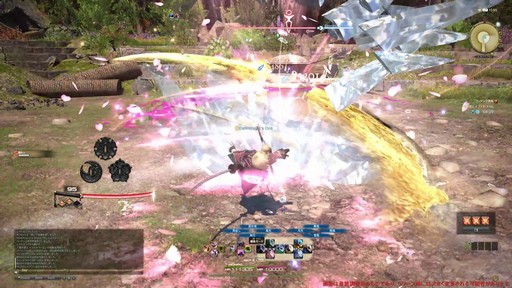 画像ギャラリー No.040のサムネイル画像 / ［プレイレポ］「FFXIV: 黄金のレガシー」の既存DPSをチェック。計11ジョブの調整点は？