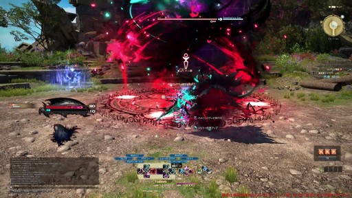 画像ギャラリー No.053のサムネイル画像 / ［プレイレポ］「FFXIV: 黄金のレガシー」の既存DPSをチェック。計11ジョブの調整点は？