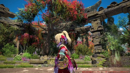 画像ギャラリー No.074のサムネイル画像 / ［プレイレポ］「FFXIV: 黄金のレガシー」の既存DPSをチェック。計11ジョブの調整点は？