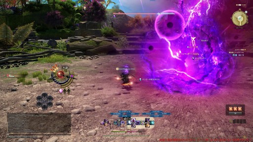 画像ギャラリー No.084のサムネイル画像 / ［プレイレポ］「FFXIV: 黄金のレガシー」の既存DPSをチェック。計11ジョブの調整点は？