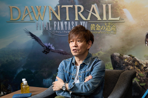 画像ギャラリー No.013のサムネイル画像 / ［インタビュー］「FFXIV: 黄金のレガシー」のリリース間近。吉田直樹氏に新ジョブや新フィールドなどのコンセプトなどを聞いた