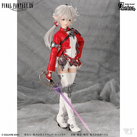 画像ギャラリー No.008のサムネイル画像 / 「FFXIV」暁の血盟のアルフィノとアリゼーがドールとなって登場。ドルフィードリームの新商品として予約受付を開始