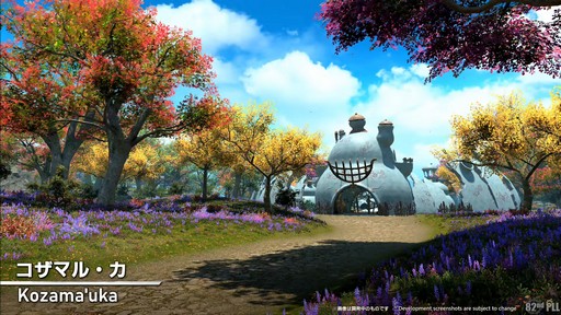 画像ギャラリー No.016のサムネイル画像 / 「第82回FFXIVプロデューサーレターLIVE」の模様をレポート。染色の新UIなど気になるアップデート内容も実機で公開