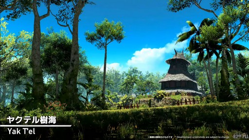 画像ギャラリー No.017のサムネイル画像 / 「第82回FFXIVプロデューサーレターLIVE」の模様をレポート。染色の新UIなど気になるアップデート内容も実機で公開