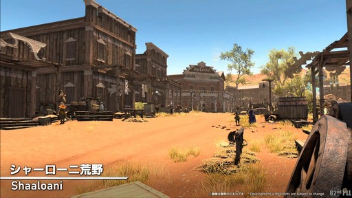 画像ギャラリー No.019のサムネイル画像 / 「第82回FFXIVプロデューサーレターLIVE」の模様をレポート。染色の新UIなど気になるアップデート内容も実機で公開
